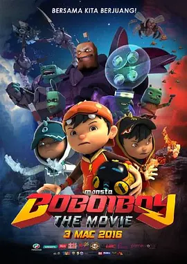 驯服家教
